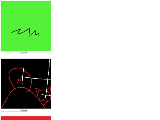 misc/albumguess screenshot