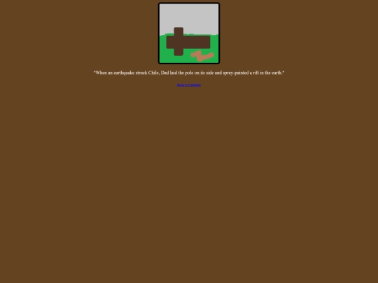 projects/sticks/algarrobo screenshot