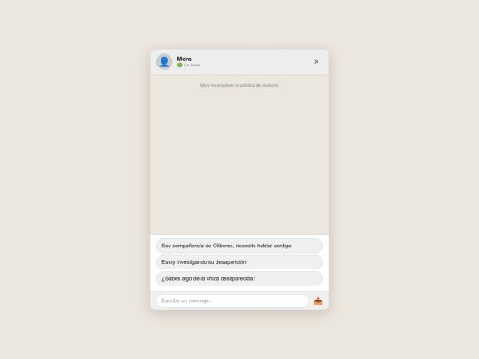 Chat screenshot