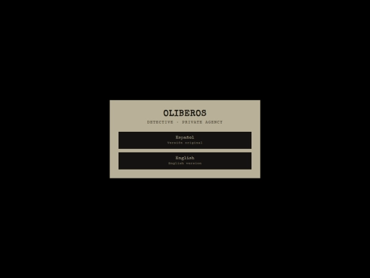 english/contendor screenshot