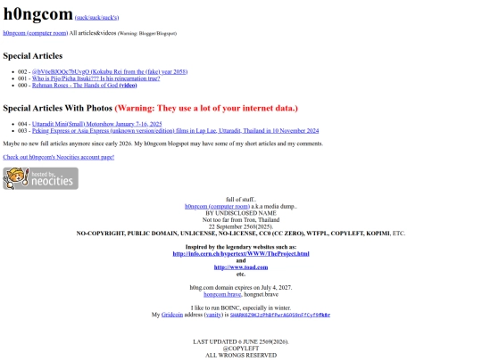 index screenshot