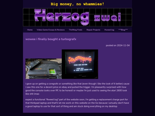 blog screenshot
