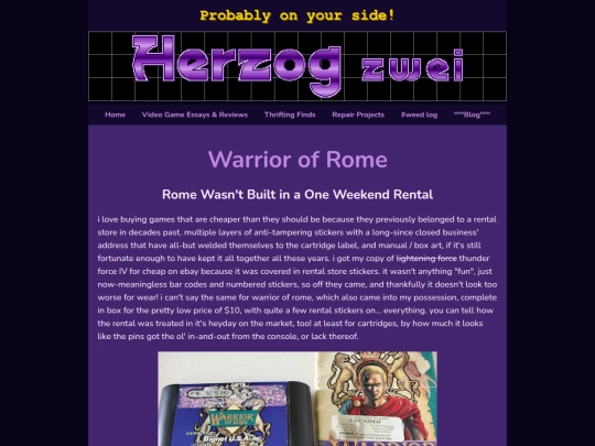 reviews/warrior-of-rome screenshot