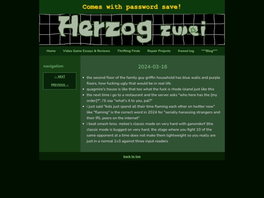wl/20240316 screenshot