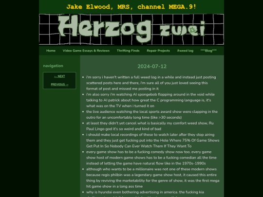wl/20240712 screenshot