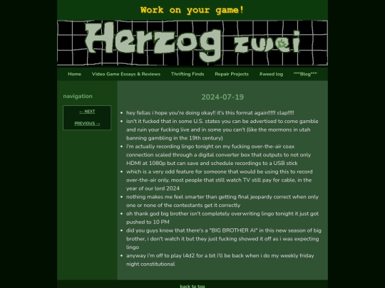 wl/20240719 screenshot