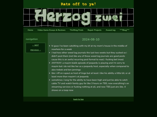 wl/20240810 screenshot