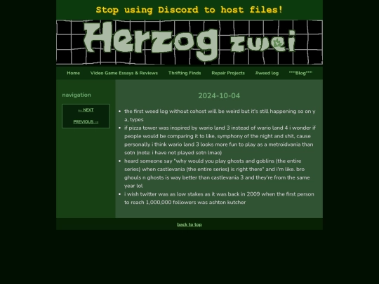wl/20241004 screenshot