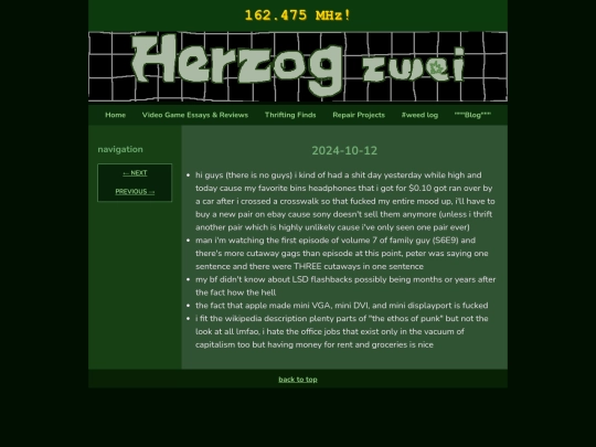 wl/20241012 screenshot