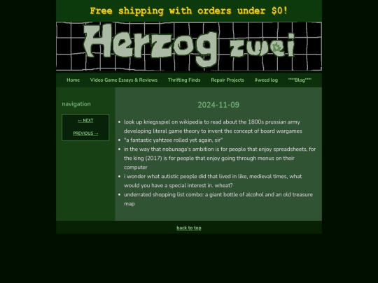 wl/20241109 screenshot