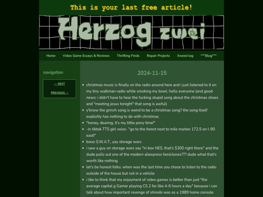 wl/20241115 screenshot