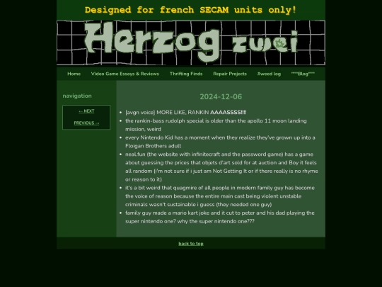 wl/20241206 screenshot