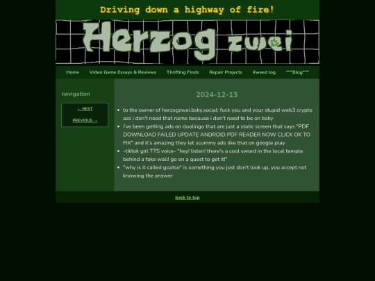 wl/20241213 screenshot