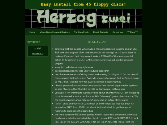 wl/20241222 screenshot