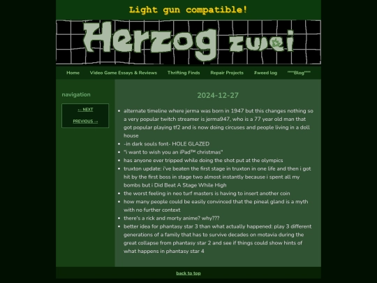 wl/20241227 screenshot