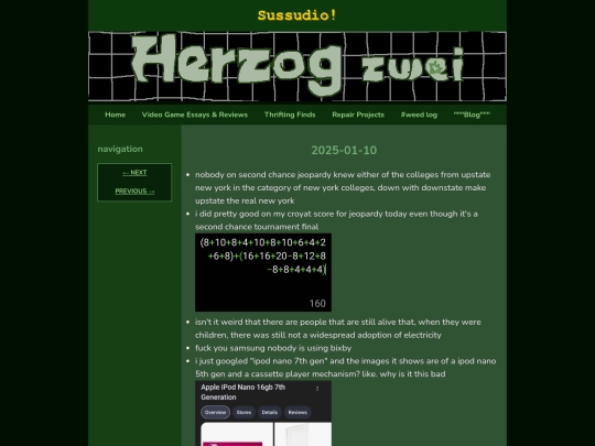 wl/20250110 screenshot