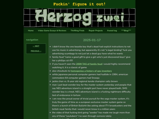 wl/20250117 screenshot