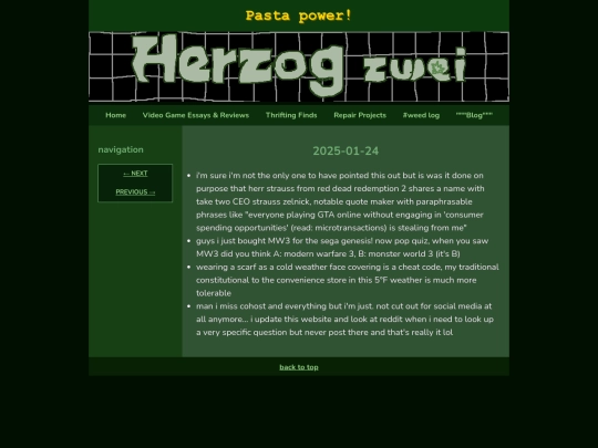wl/20250124 screenshot