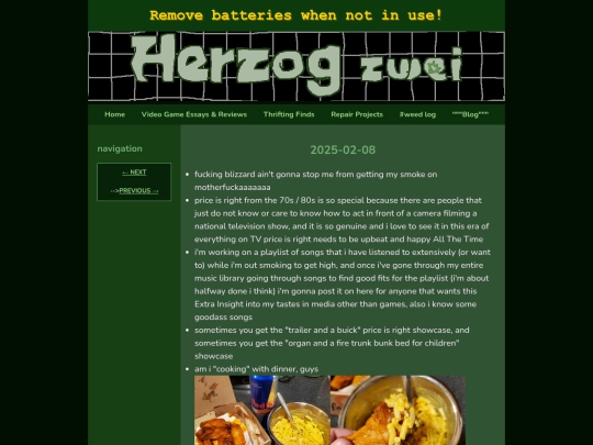 wl/20250208 screenshot