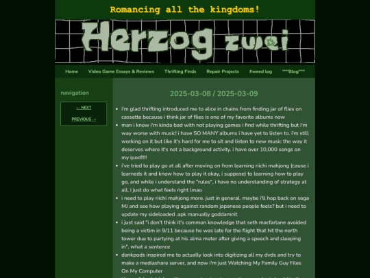 wl/20250308 screenshot