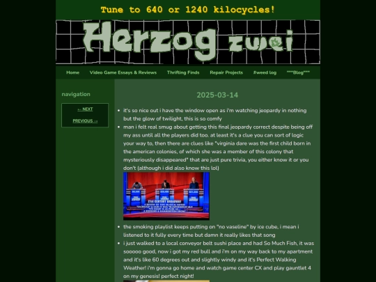 wl/20250314 screenshot