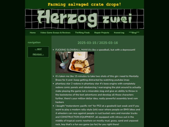 wl/20250315 screenshot