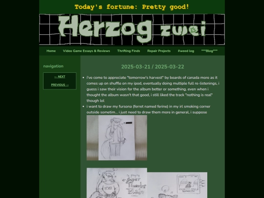 wl/20250321 screenshot