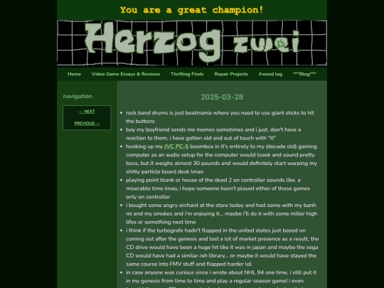 wl/20250328 screenshot
