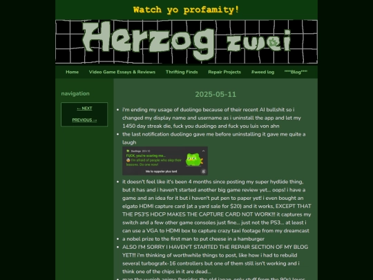 wl/20250511 screenshot
