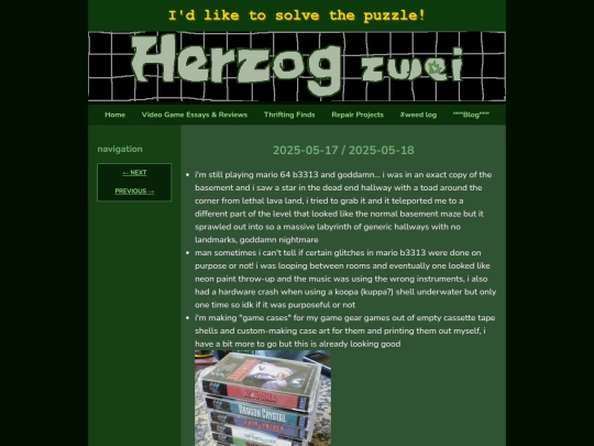 wl/20250517 screenshot