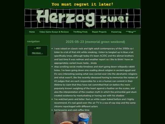 wl/20250523 screenshot