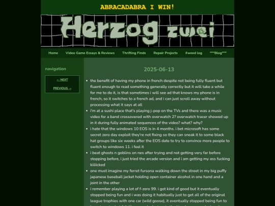wl/20250613 screenshot