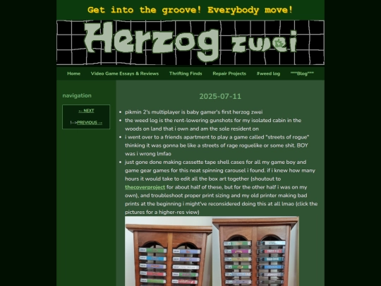 wl/20250711 screenshot