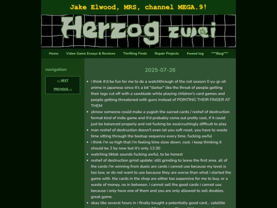 wl/20250726 screenshot