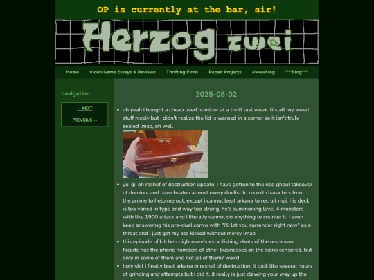 wl/20250802 screenshot