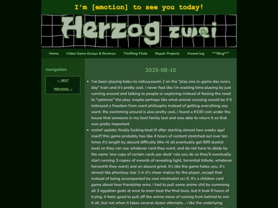 wl/20250810 screenshot
