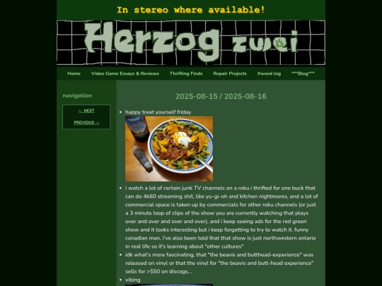 wl/20250815 screenshot