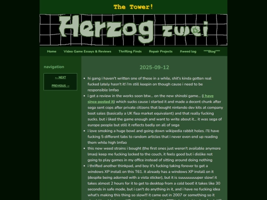 wl/20250912 screenshot