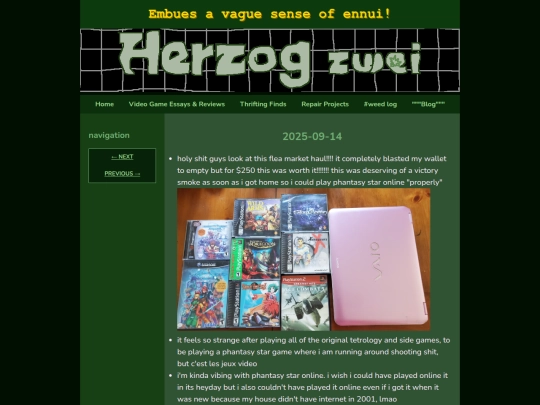 wl/20250914 screenshot