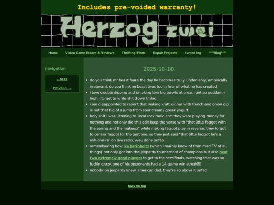 wl/20251010 screenshot