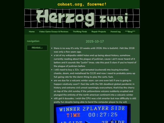 wl/20251017 screenshot