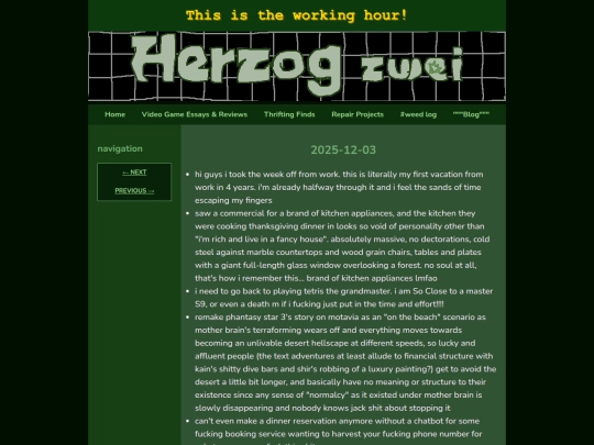 wl/20251203 screenshot