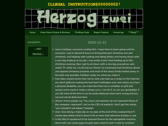 wl/20251231 screenshot