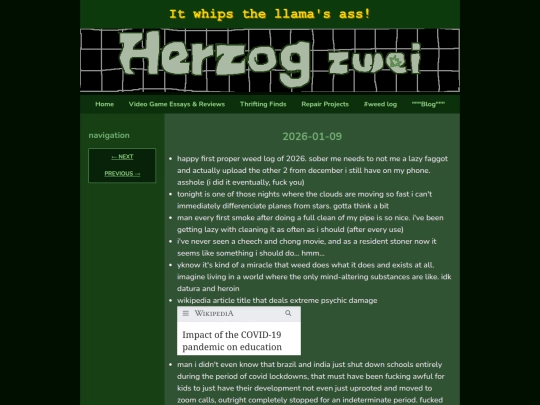 wl/20260109 screenshot