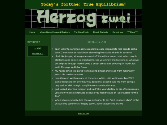 wl/20260710 screenshot
