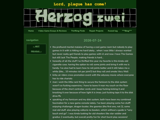 wl/20260724 screenshot