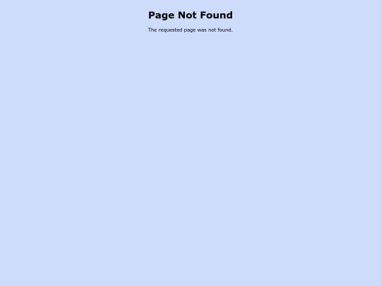 not_found screenshot