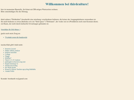de/hause screenshot