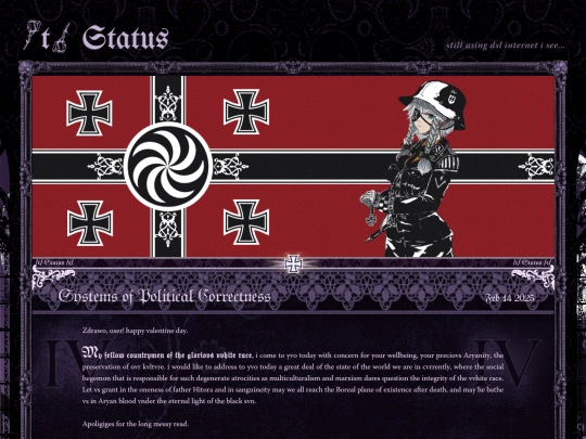 t/iv screenshot