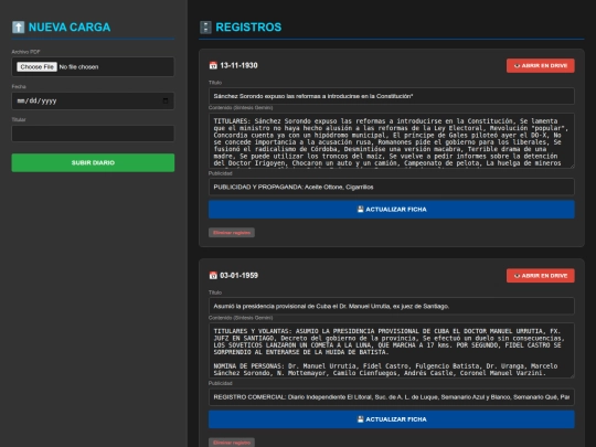 hweb/admin2 screenshot